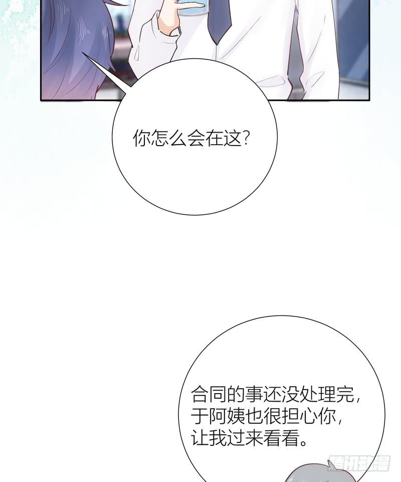 第57话-第57话