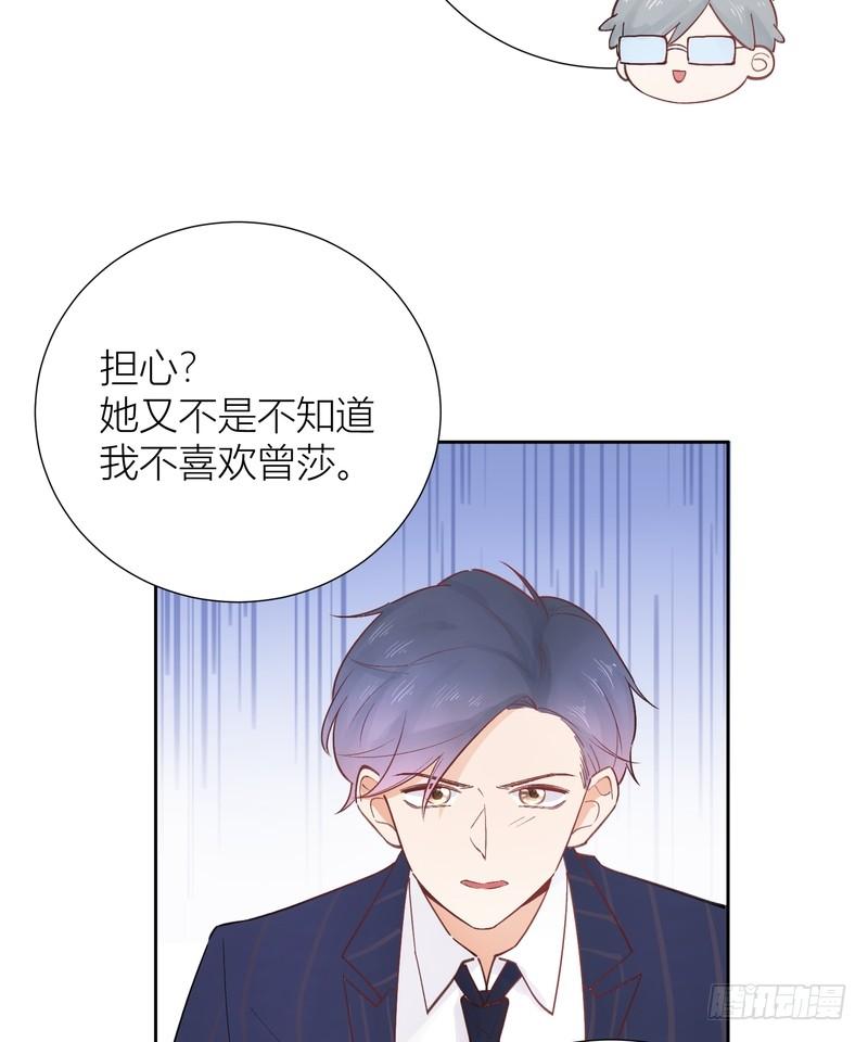 第57话-第57话