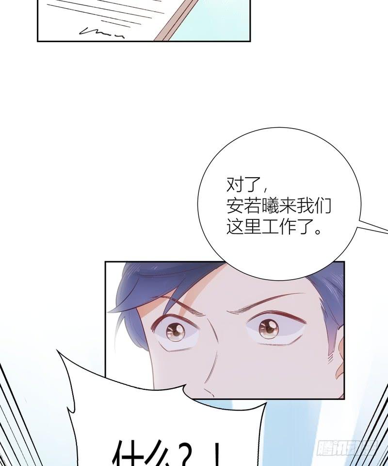 第57话-第57话