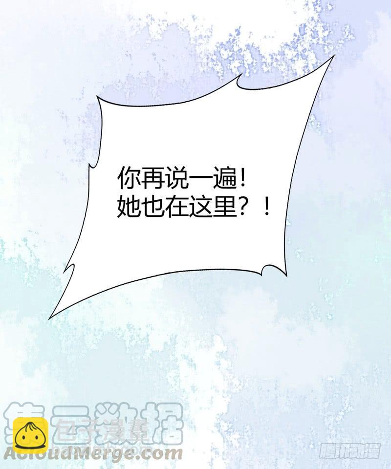 第57话-第57话