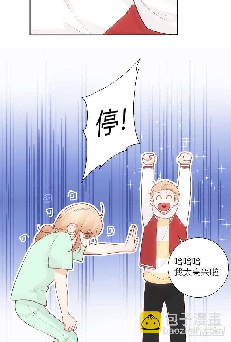 第57话-第57话