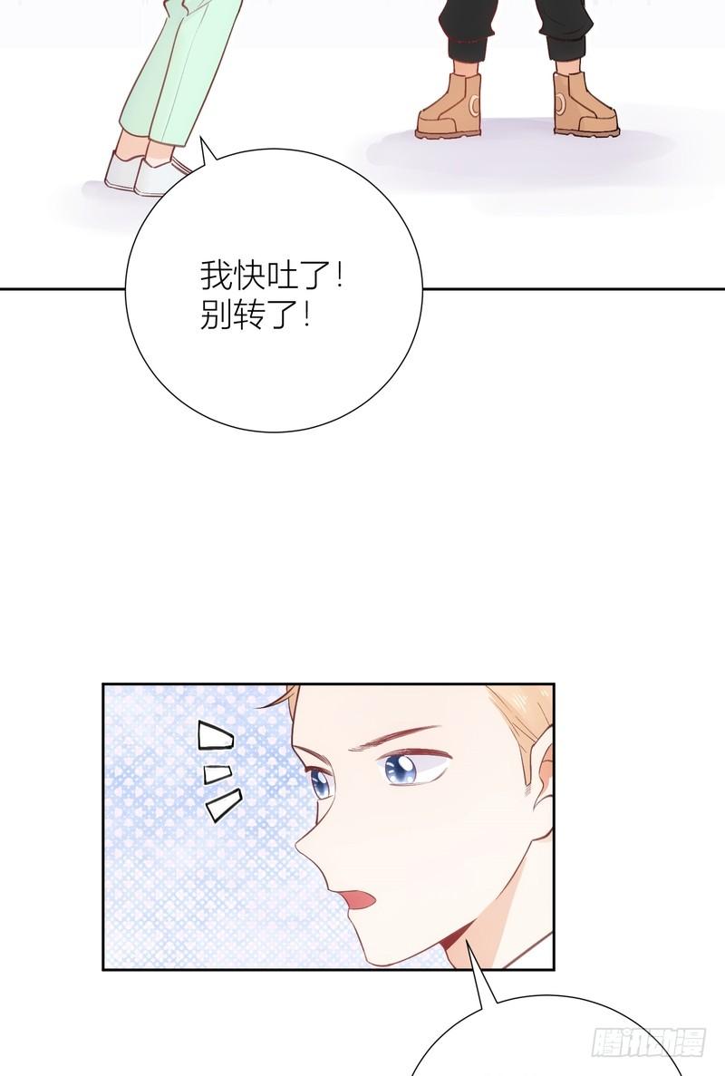 第57话-第57话