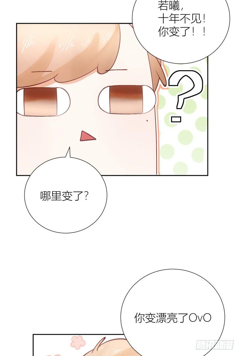 第57话-第57话