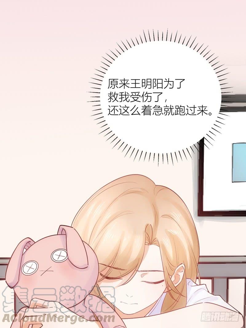 第59话(1/2)-第59话