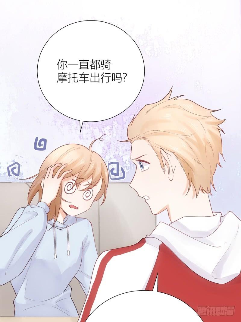 第59话(1/2)-第59话
