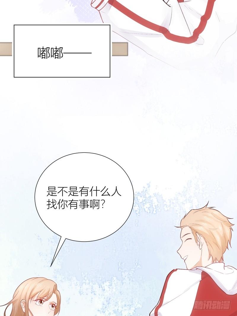 第59话(1/2)-第59话