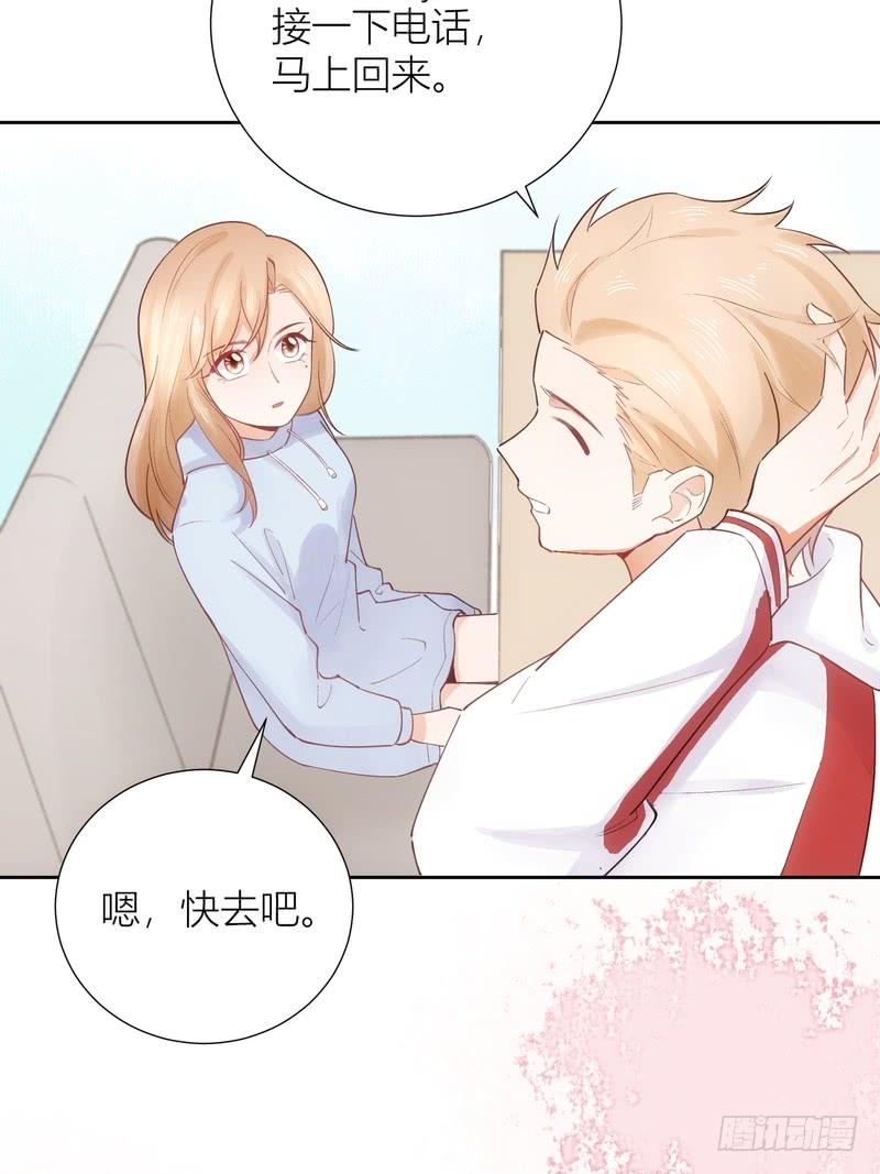第59话(1/2)-第59话