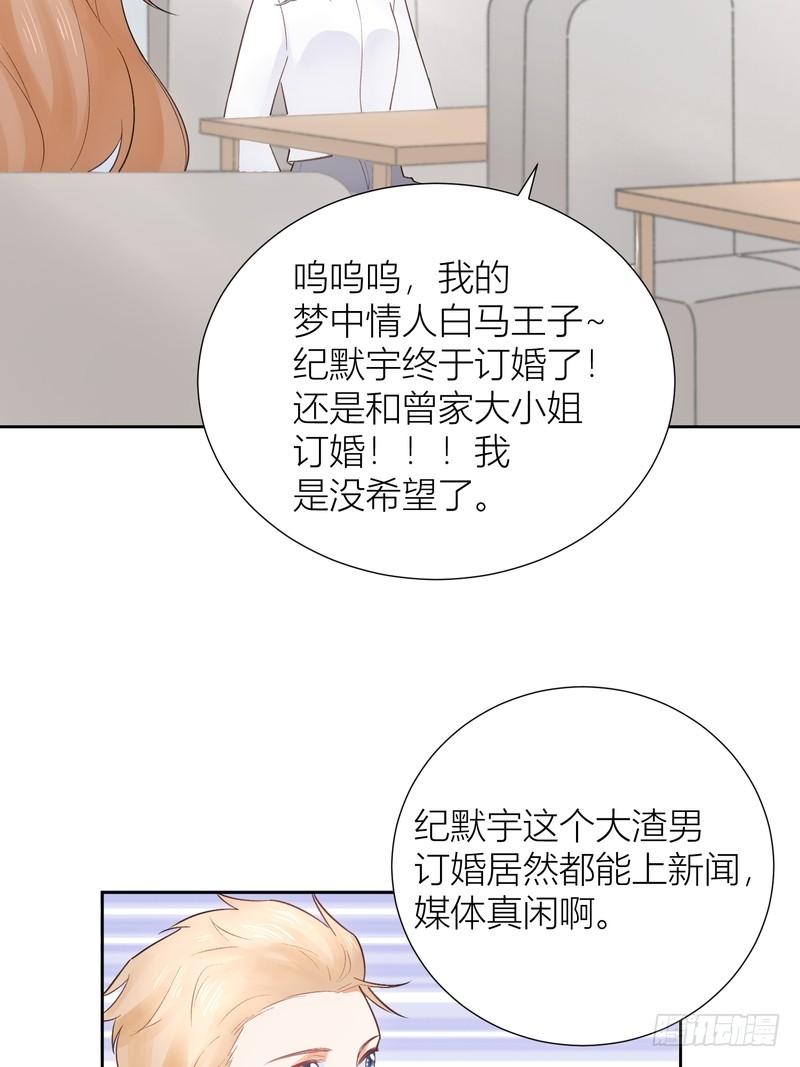 第59话(1/2)-第59话