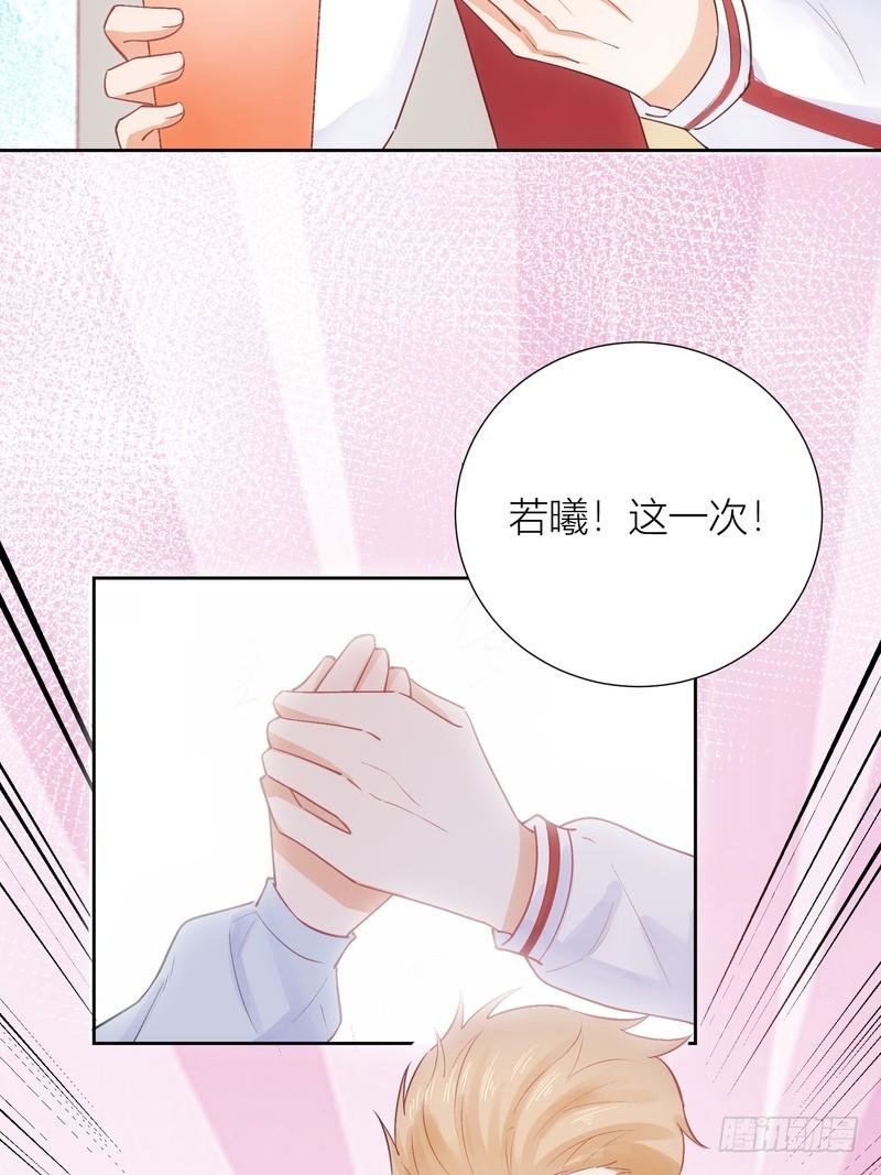 第59话(1/2)-第59话