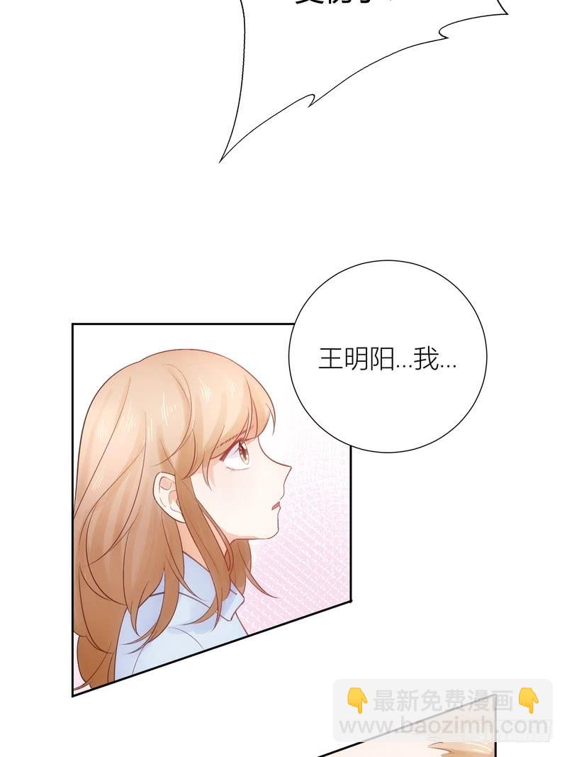 第59话(1/2)-第59话
