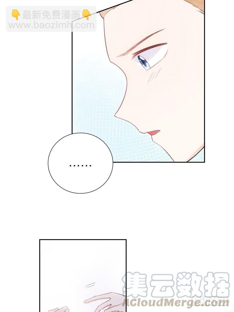 第59话(1/2)-第59话
