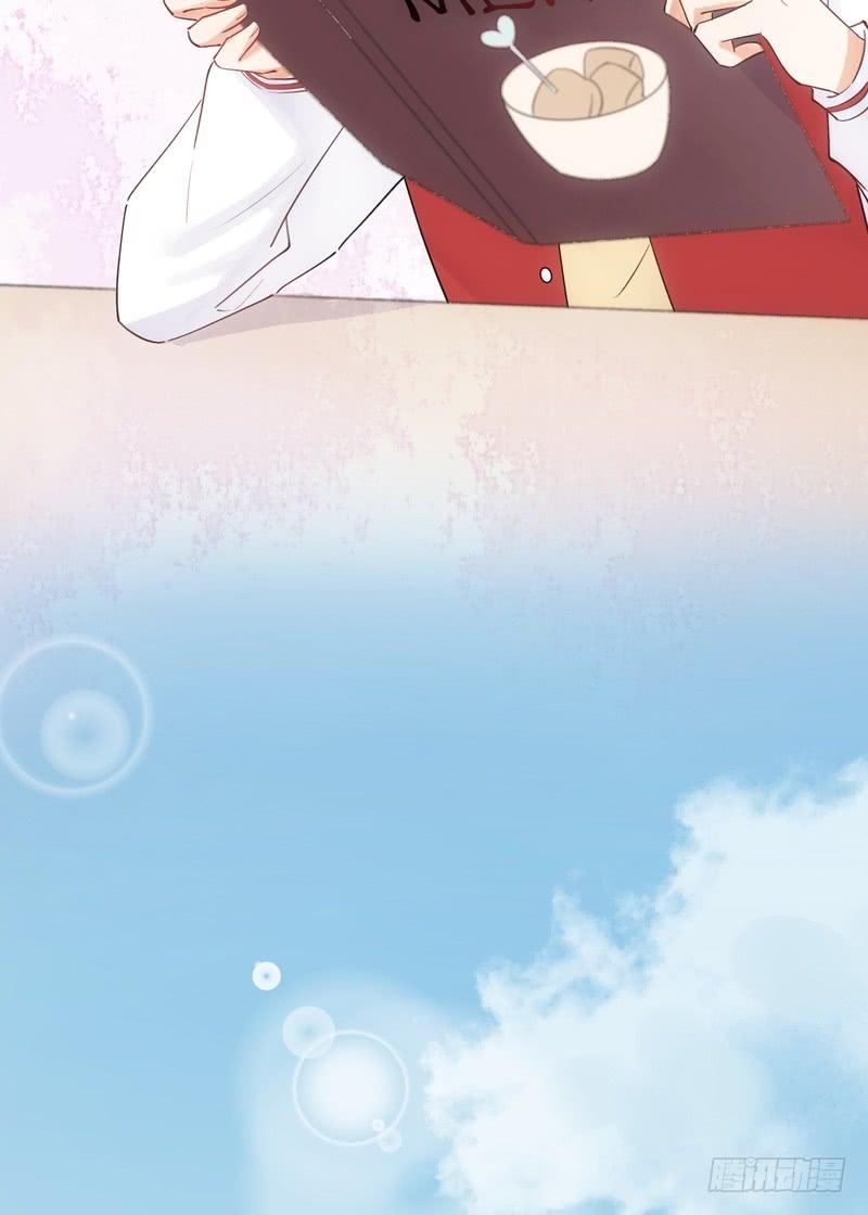 第59话(1/2)-第59话