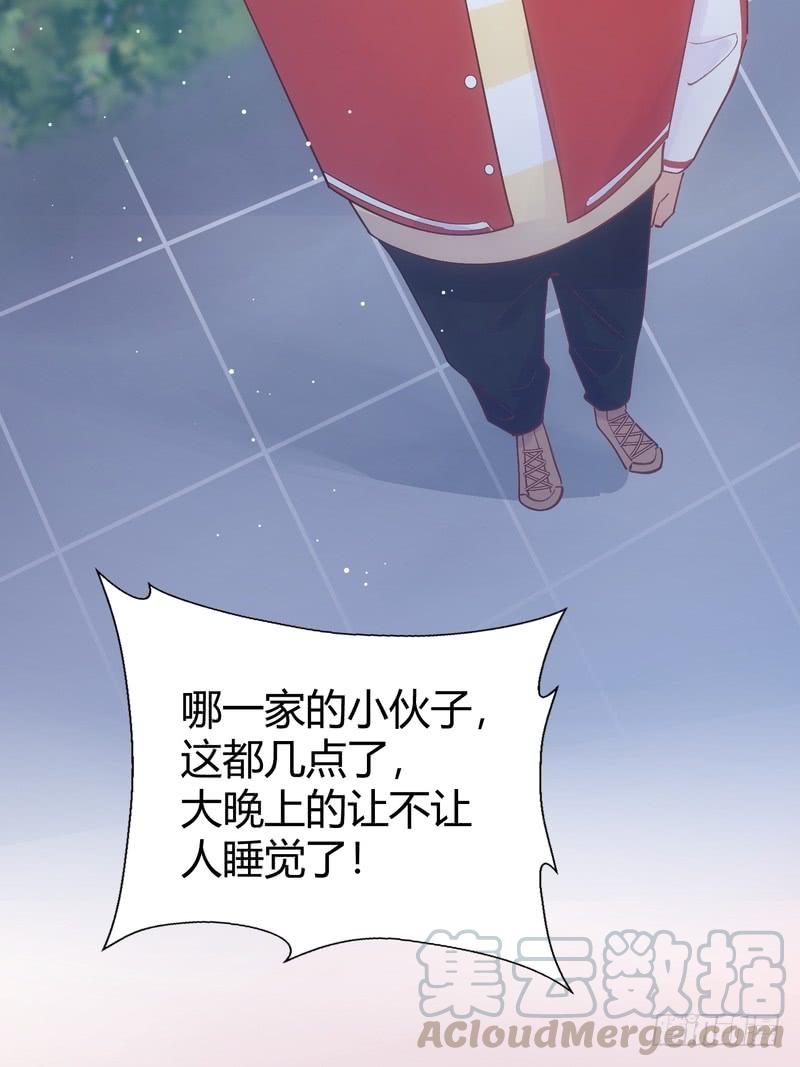 第59话(1/2)-第59话