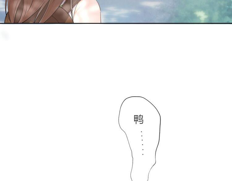 第7话(1/2)-第7话