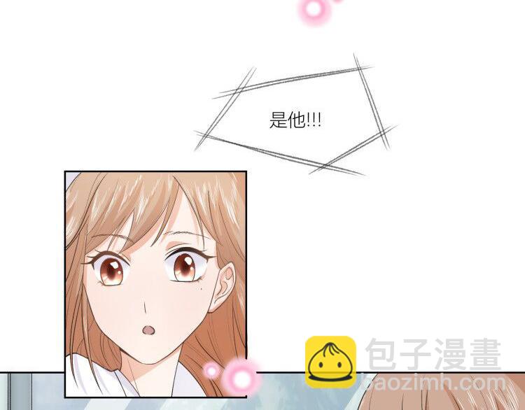 第7话(1/2)-第7话