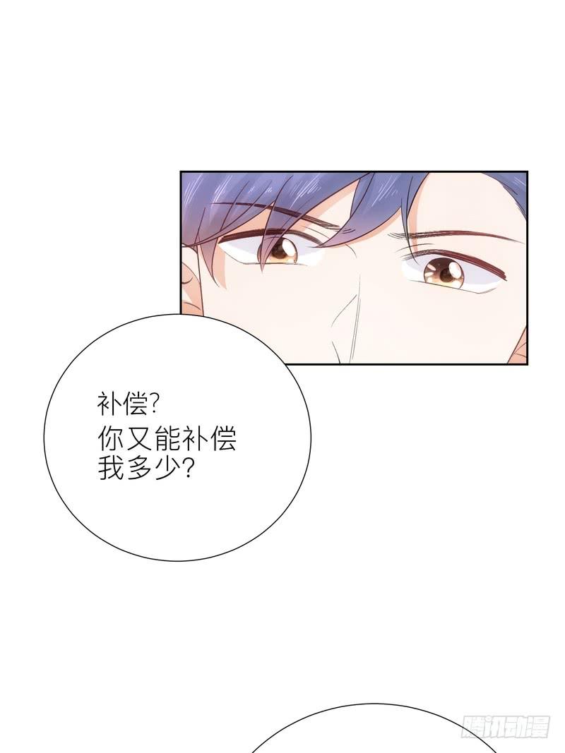 第61话-第61话