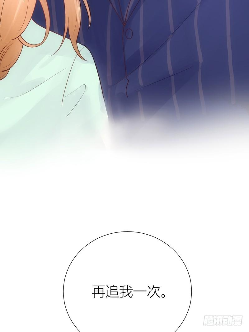 第61话-第61话