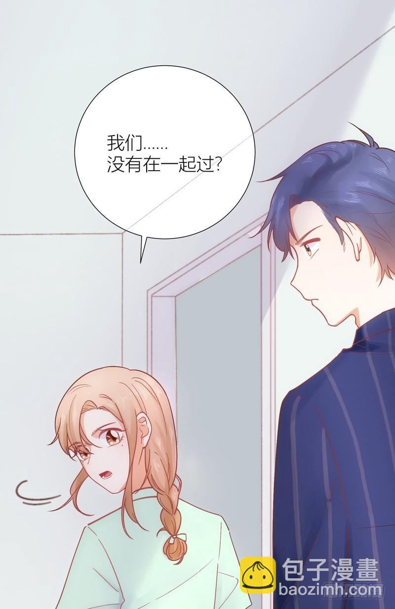 第61话-第61话