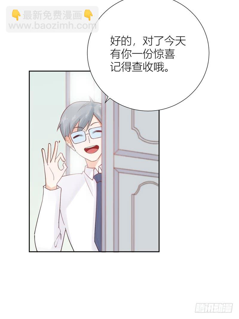 第63话-第63话