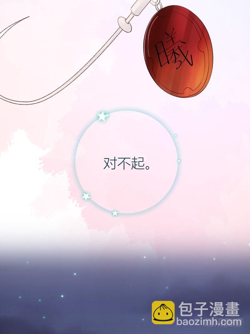 第63话-第63话