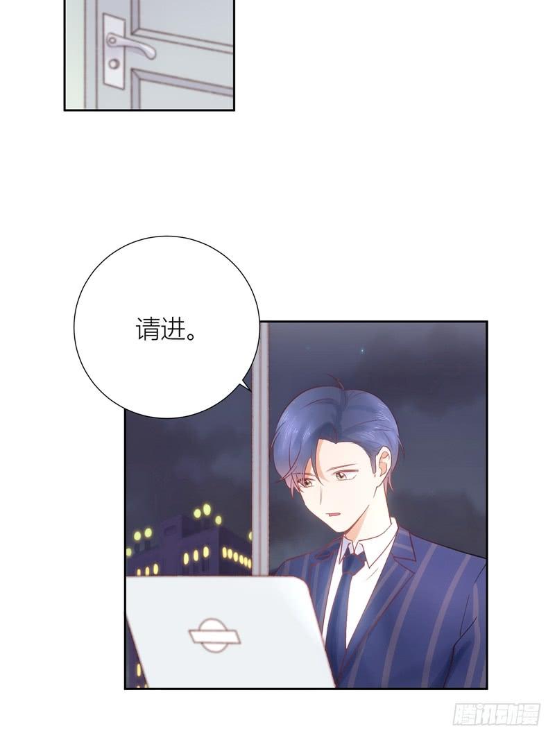 第63话-第63话