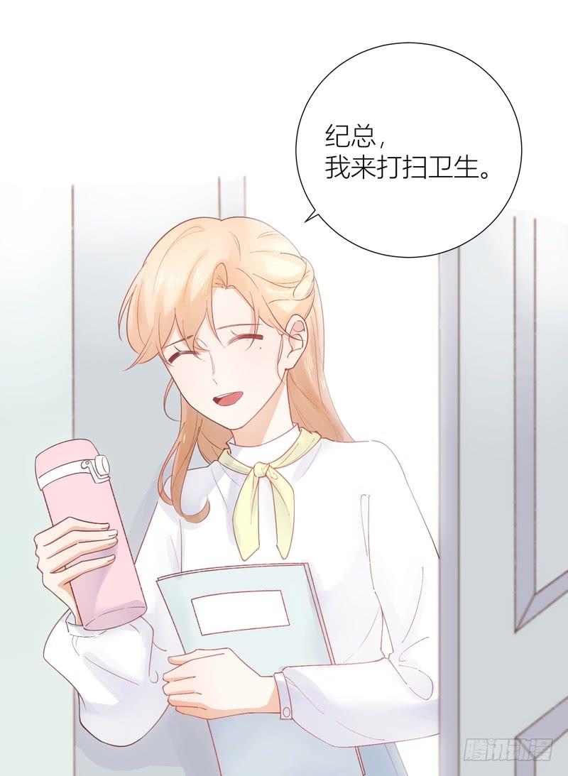 第63话-第63话