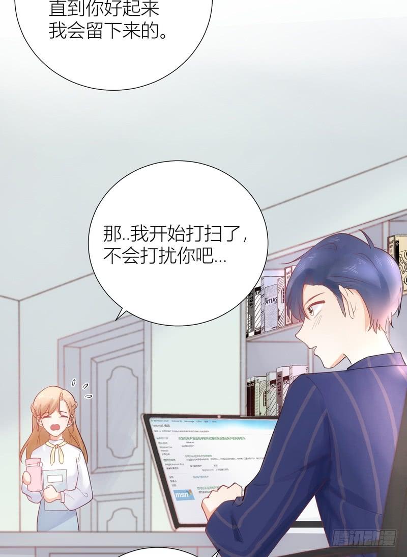 第63话-第63话
