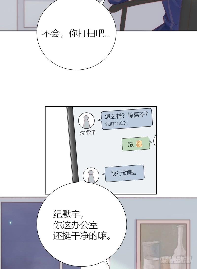 第63话-第63话