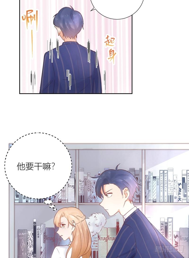 第63话-第63话