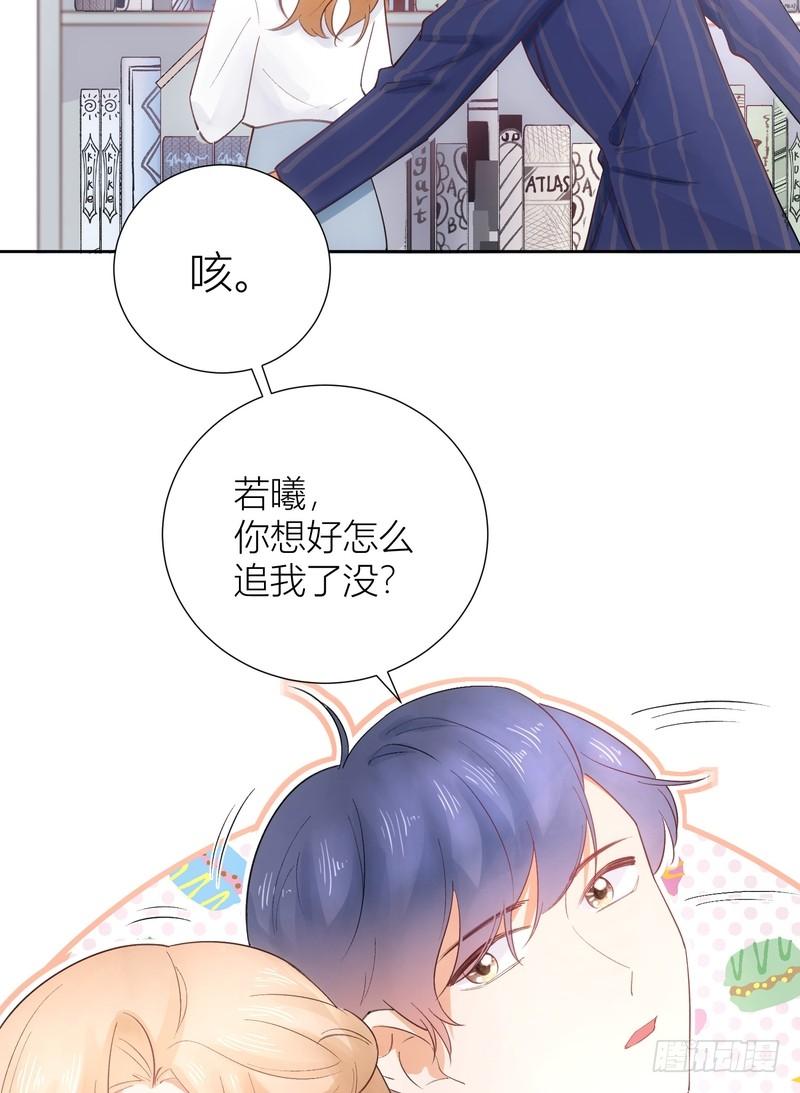 第63话-第63话