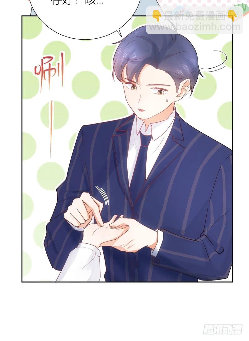 第63话-第63话