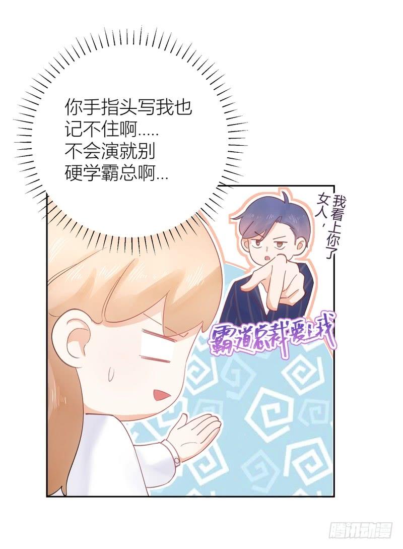 第63话-第63话