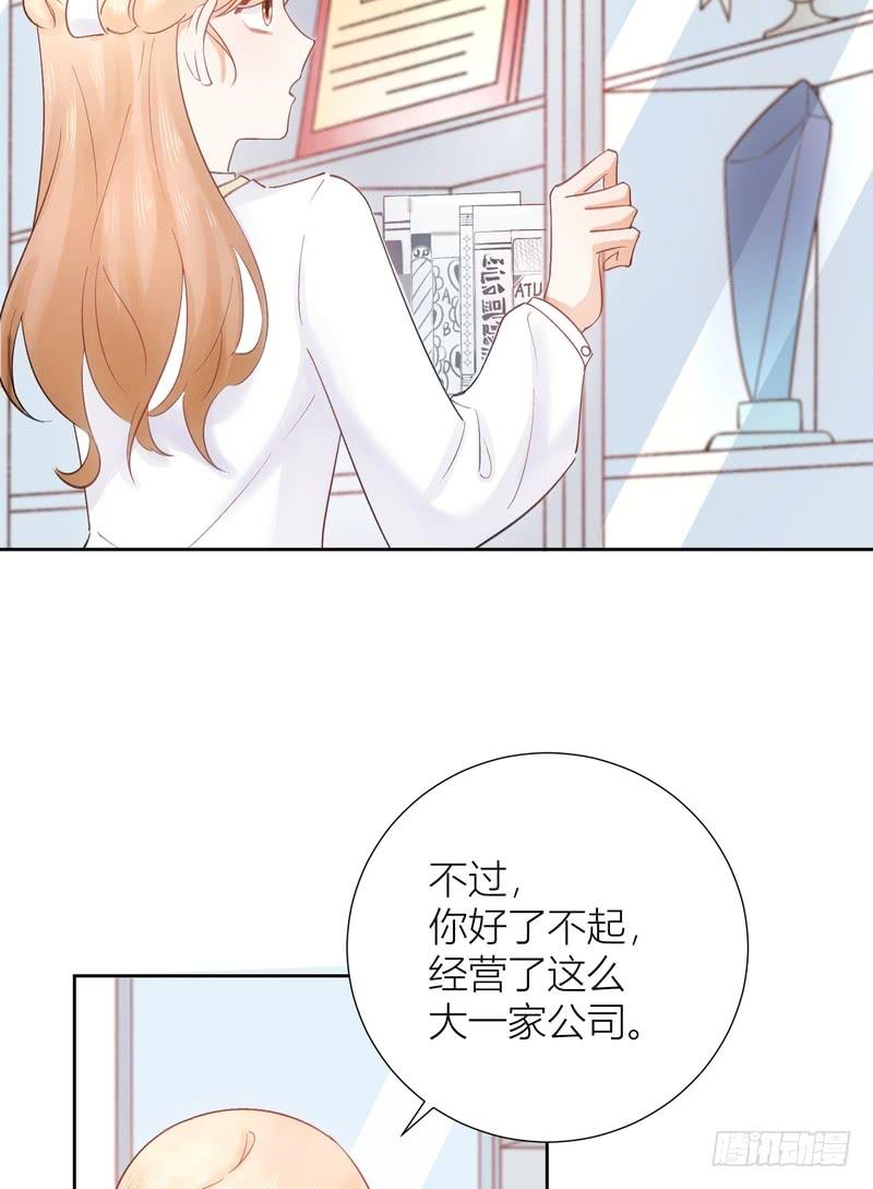 第63话-第63话