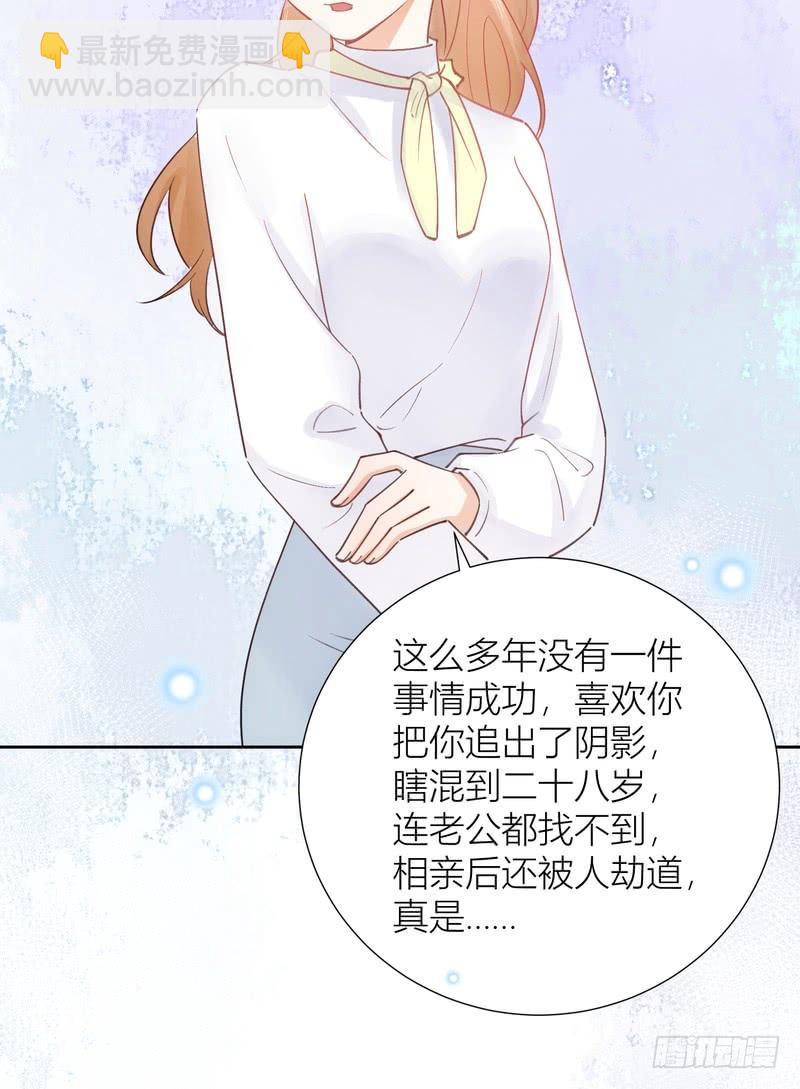 第63话-第63话