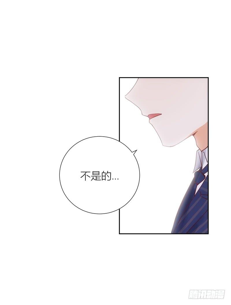 第63话-第63话