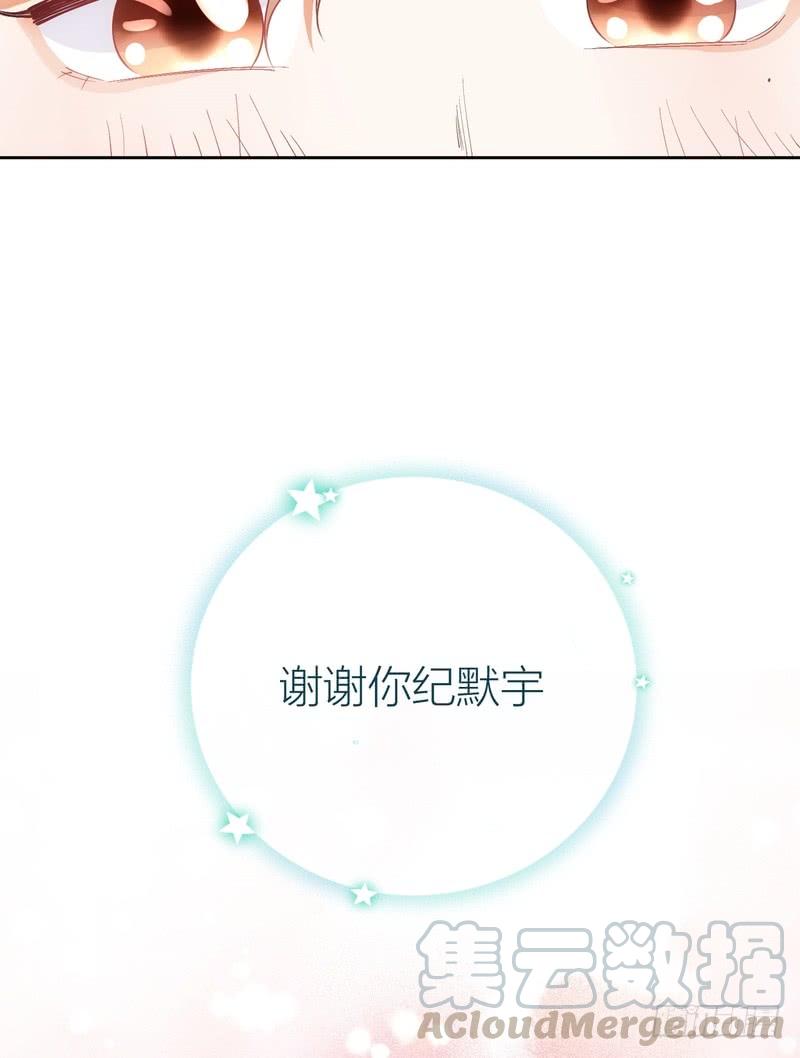 第63话-第63话