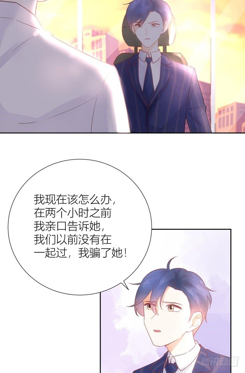 第63话-第63话
