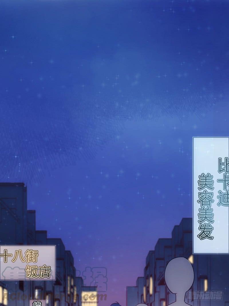 第65话-第65话