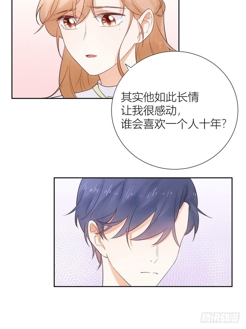 第65话-第65话
