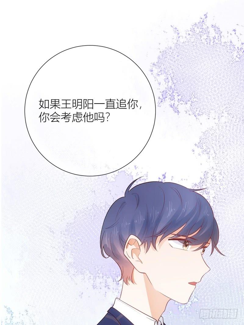 第65话-第65话