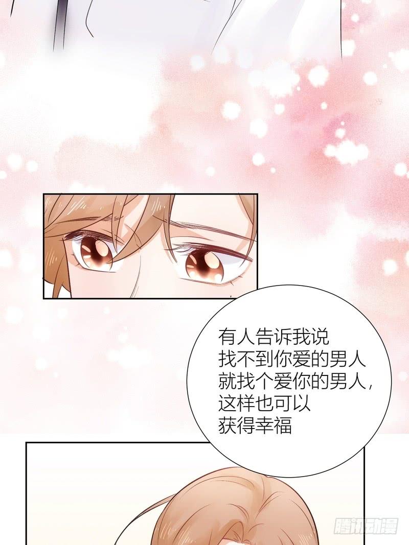 第65话-第65话