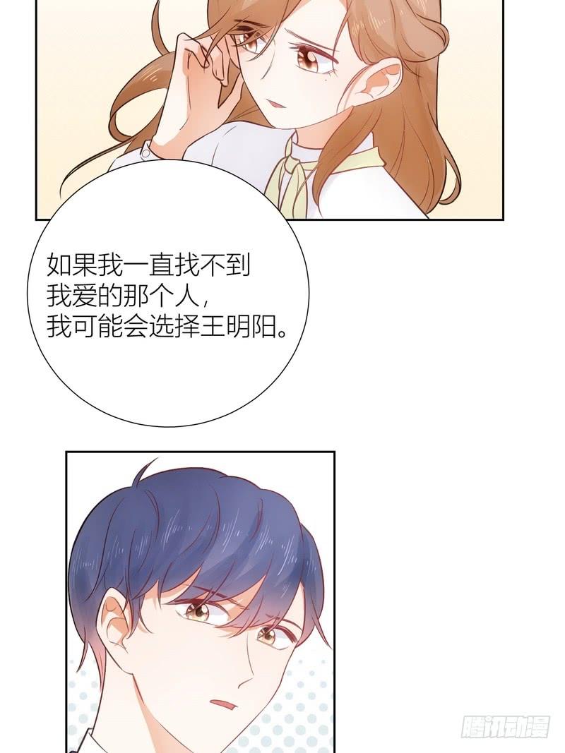 第65话-第65话