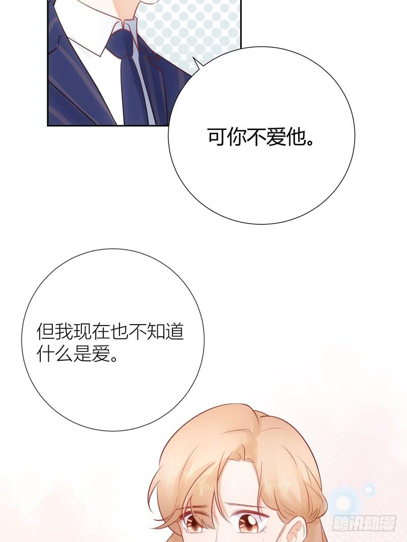 第65话-第65话