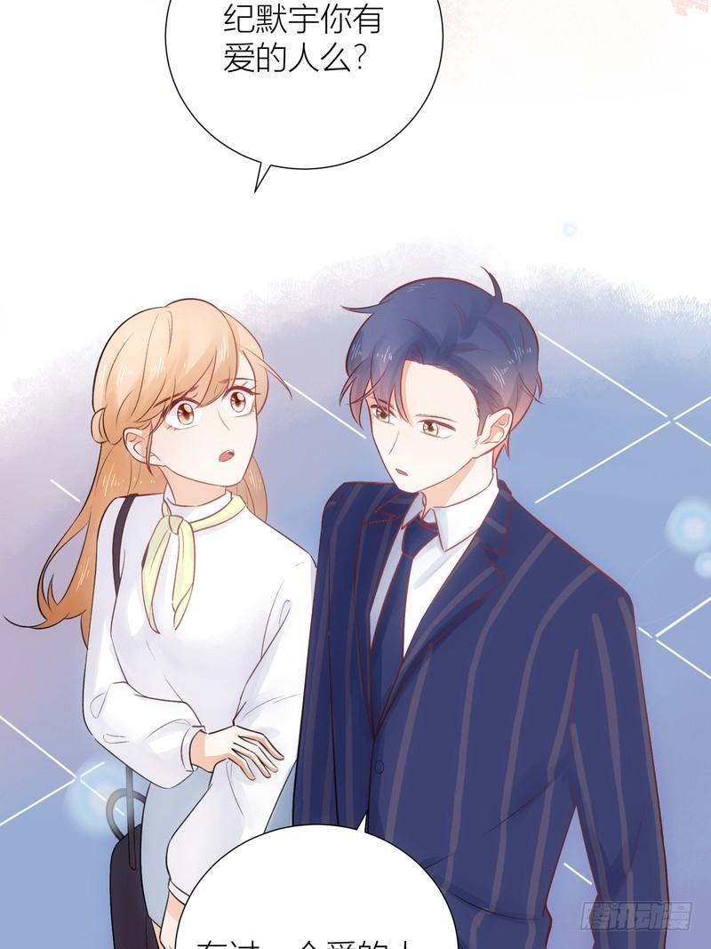 第65话-第65话