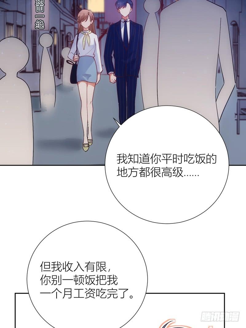 第65话-第65话