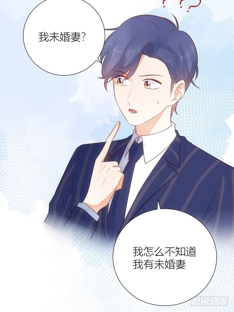 第65话-第65话