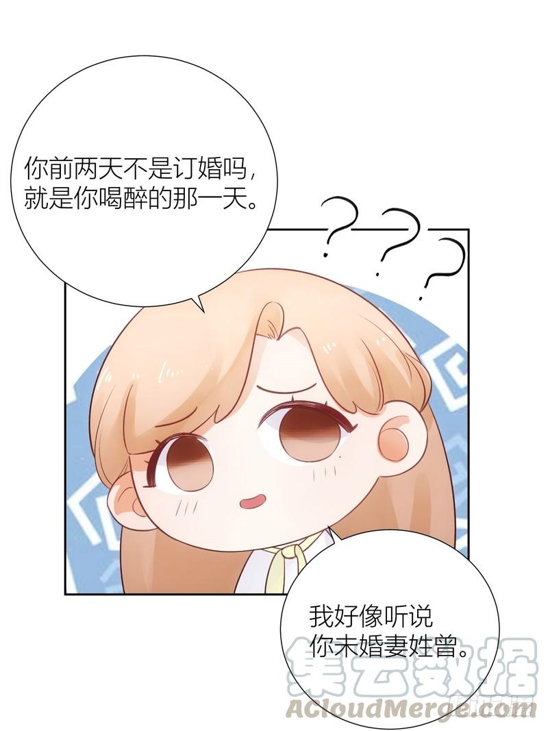 第65话-第65话