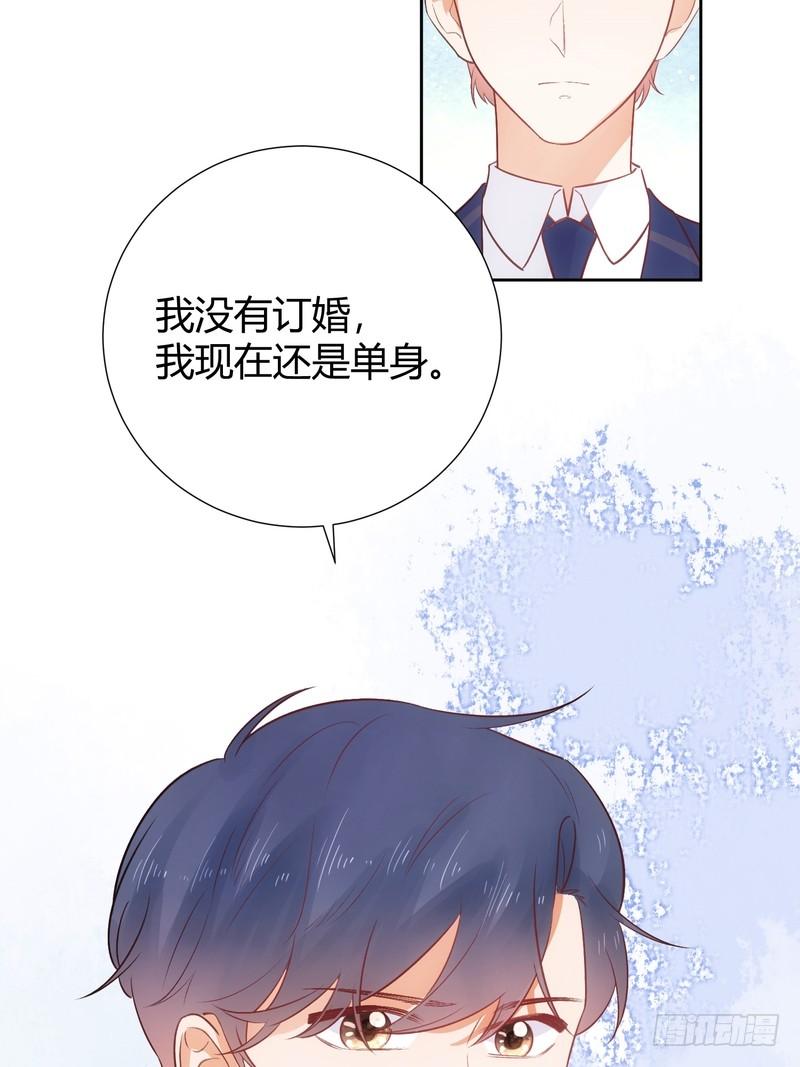 第65话-第65话