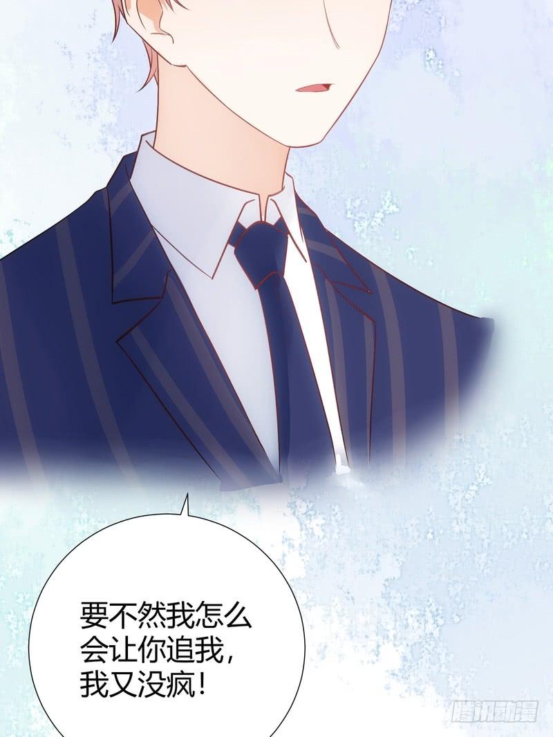 第65话-第65话