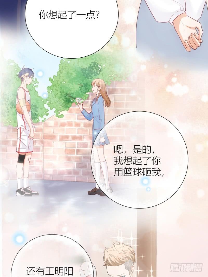 第65话-第65话